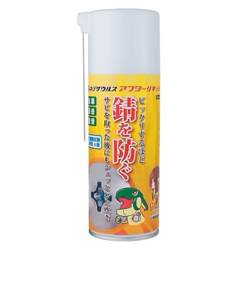 エンジニア（ENGINEER）　ネジザウルス　アフターリキッド　ZC－20　300mL