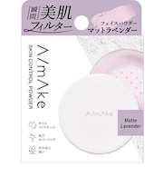 エーメイク（A/mAke）　スキンコントロールパウダー　マットラベンダー　10g