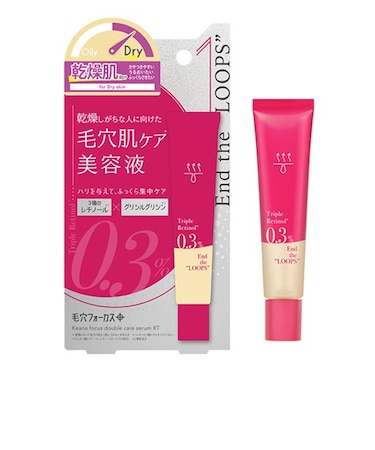 毛穴フォーカス　ダブルケアセラム　RT　25g