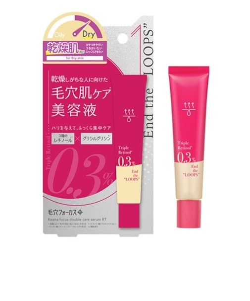 毛穴フォーカス　ダブルケアセラム　RT　25g