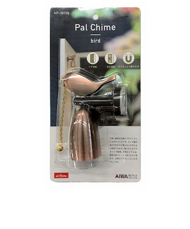 アイワ金属　パルチャイム　バード　GB　AP-3015G