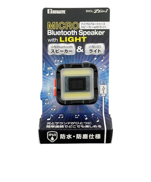 ビッグマン（BIGMAN）　マイクロBluetoothスピーカー　withライト　ZERO1
