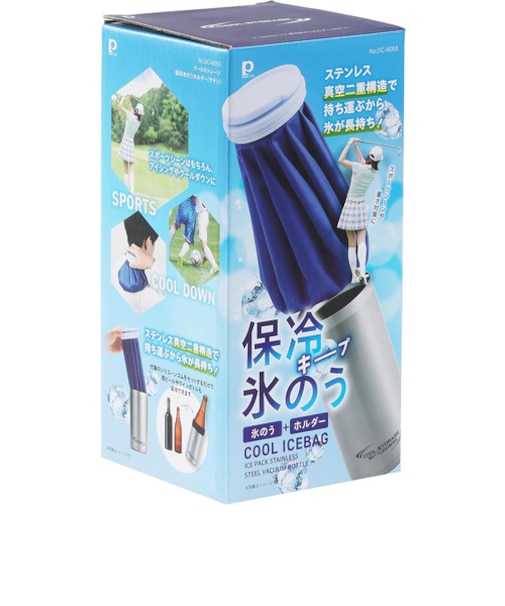 パール金属　クールストレージ　保冷氷のうホルダー　サテン　DC－6055　サテン