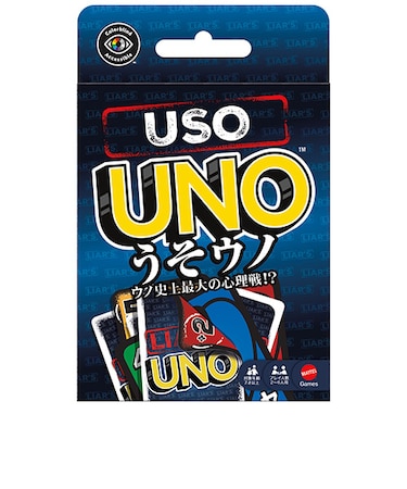 マテル　うそウノ　JLH43