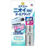 アース製薬　らくハピ　エアコンのニオイ・カビ　オールアタック　110mL