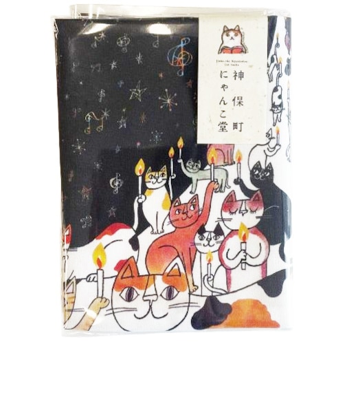 神保町にゃんこ堂　ブックカバー　灯火