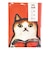 神保町にゃんこ堂　ブックカバー　読書ねこ