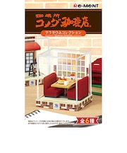 リーメント　企業コラボ　テラリウムコレクション　コメダ珈琲店