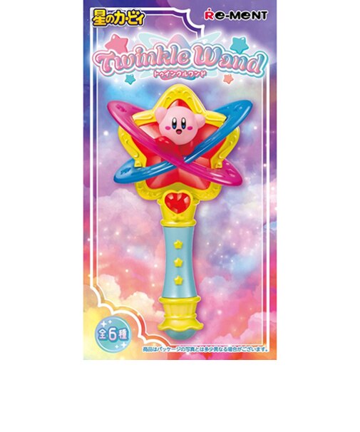 リーメント　星のカービィ　Twinkle　Wand