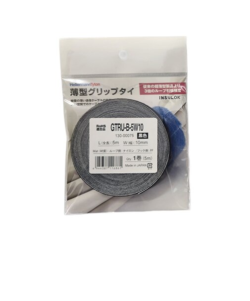 ヘラマンタイトン（HellermannTyton）　薄型グリップタイ　GTRU-B-5W10　黒