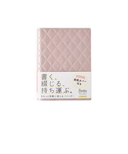 NOLTY（ノルティ）　バインディ（Bindeii）P19　ミニ6　PH101　グレージュ