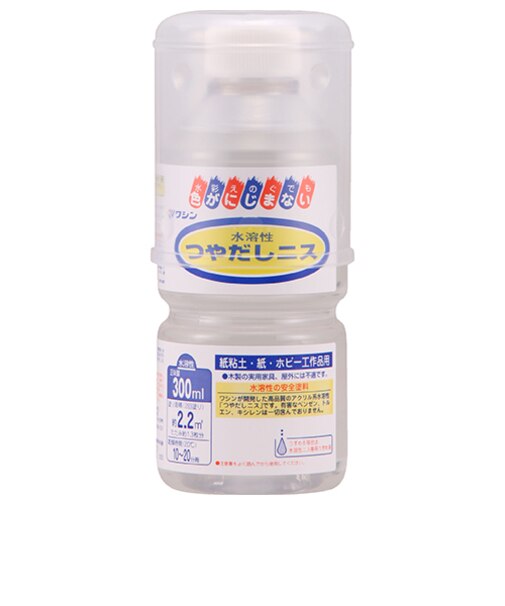 和信ペイント　水溶性　つやだしニス　300mL