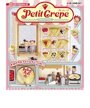 リーメント　ぷちサンプル　Petit　　Crepe