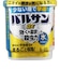 レック　バルサン　バルサンDX　水タイプ　6～8畳用　V00479