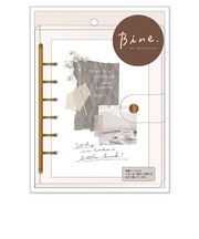 マインドウェイブ　Bine　A6クリアバインダー　brown　57988