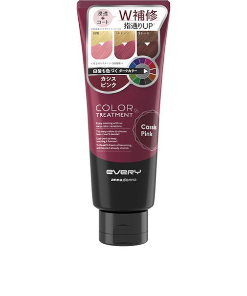 アンナドンナ（anna　donnna）　エブリ（EVERY）　カラートリートメント　カシスピンク