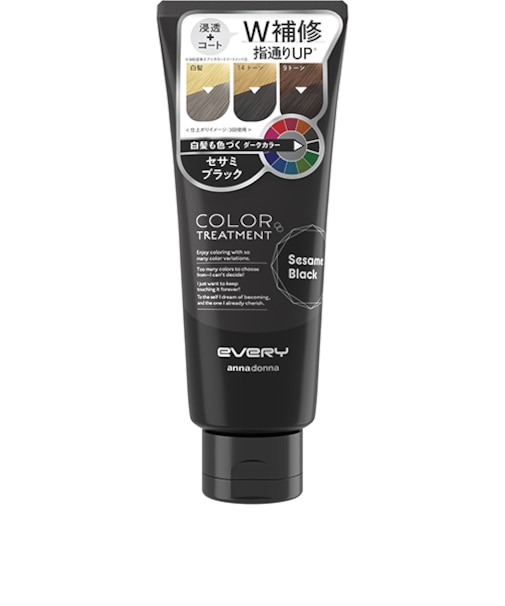 アンナドンナ（anna　donnna）　エブリ（EVERY）　カラートリートメント　セサミブラック