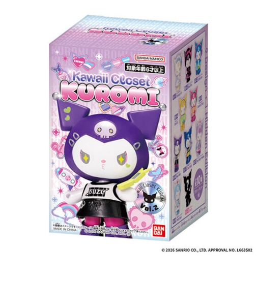 バンダイ　Kawaii　Closet　KUROMI　vol.2