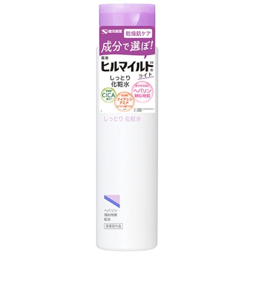 ヒルマイルドライト　しっとり化粧水　200mL