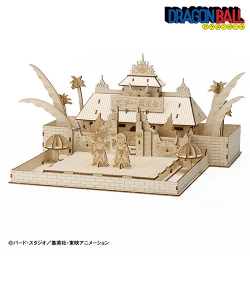 エーゾーン（Azone）　Wooden　Art　ki-gu-mi　ドラゴンボール　天下一武道会会場