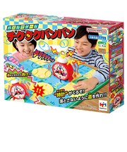メガハウス チクタクバンバン