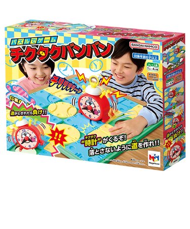 メガハウス　チクタクバンバン