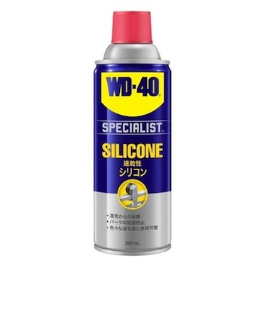 メテオ（METEOR）　APAC　WD－40　SPECIALIST　速乾性シリコン潤滑油　360mL