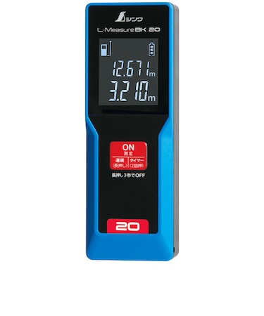 シンワ測定　レーザー距離計　L-MeasureBK　20