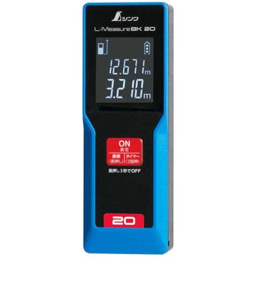 シンワ測定　レーザー距離計　L-MeasureBK　20