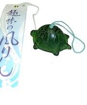 運南堂　南部鉄風鈴　亀　中