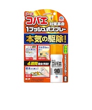 アース製薬　コバエ　対策革命　1プッシュ式スプレー　25mL（防除用医薬部外品）