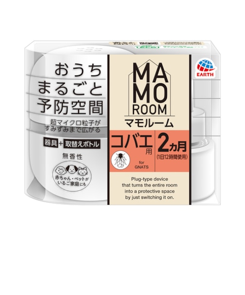 アース製薬　マモルーム　コバエ用セット　2ヶ月（防除用医薬部外品）