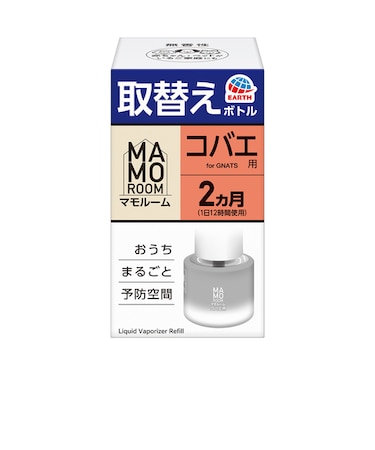 アース製薬　マモルーム　コバエ用　2ヶ月　取替えボトル（防除用医薬部外品）