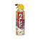 アース製薬　カメムシコロリ　ジェット　350mL　屋外専用