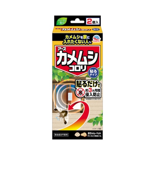 アース製薬　カメムシコロリ　貼るタイプ　2個入