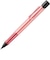 ラミー（LAMY）　アルスター　シャープペン　0.5mm　L1C0　フラミンゴ　【数量限定】