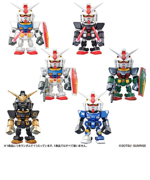 バンダイ QMSV mini RX78-2 GUNDAM｜ハンズの通販｜&mall（アンド