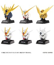バンダイ　GUNDAM　HEAD　COLLECTION　vol.1