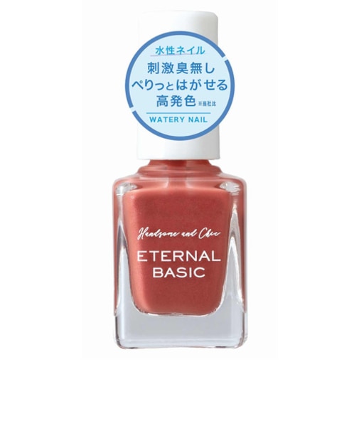 エターナルベーシック（ETERNAL　BASIC）　ウォーターリーネイル　EBW－009　9mL