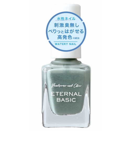 エターナルベーシック（ETERNAL　BASIC）　ウォーターリーネイル　EBW－013　9mL