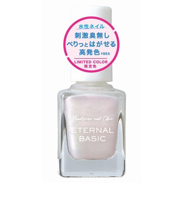 エターナルベーシック（ETERNAL　BASIC）　ウォーターリーネイル　EBW－005　9mL