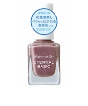 エターナルベーシック（ETERNAL　BASIC）　ウォーターリーネイル　EBW－011　9mL