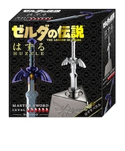 ハナヤマ　はずる　ゼルダの伝説　マスターソード