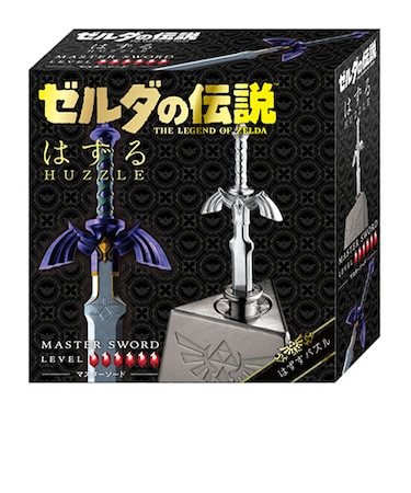 ハナヤマ　はずる　ゼルダの伝説　マスターソード