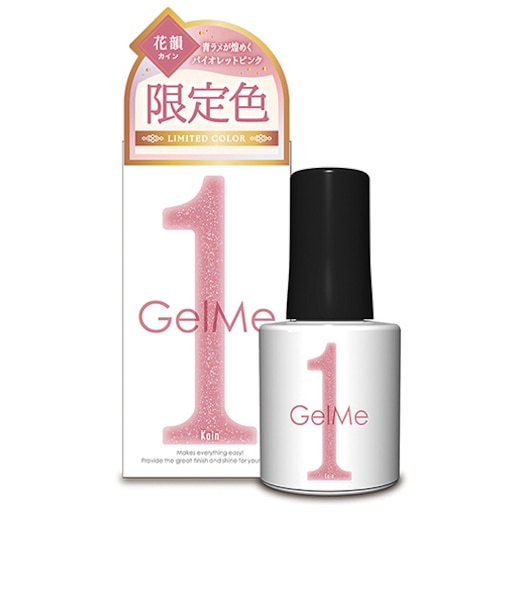 ジェルミーワン　171　花韻（カイン）　10mL