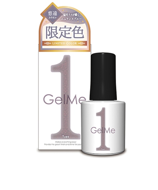 ジェルミーワン　173　悠遠（ユウエン）　10mL