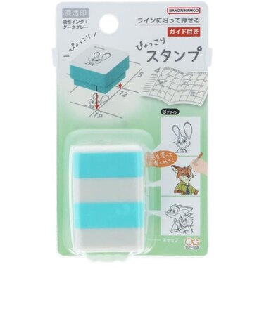 サンスター文具　ぴょっこりスタンプ　ニューライフコレクション　ズートピア