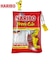 ハリボー（HARIBO）　クリアポーチ　ハッピーコーラ