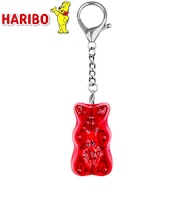ハリボー（HARIBO）　グミベア　クリアキーホルダー　レッド