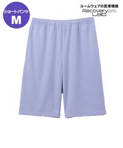 宝島社　リカバリープロラボ（Recoverypro　Lab.）　疲労回復ウェア　ショートパンツ　パープル　M　（一般医療機器）